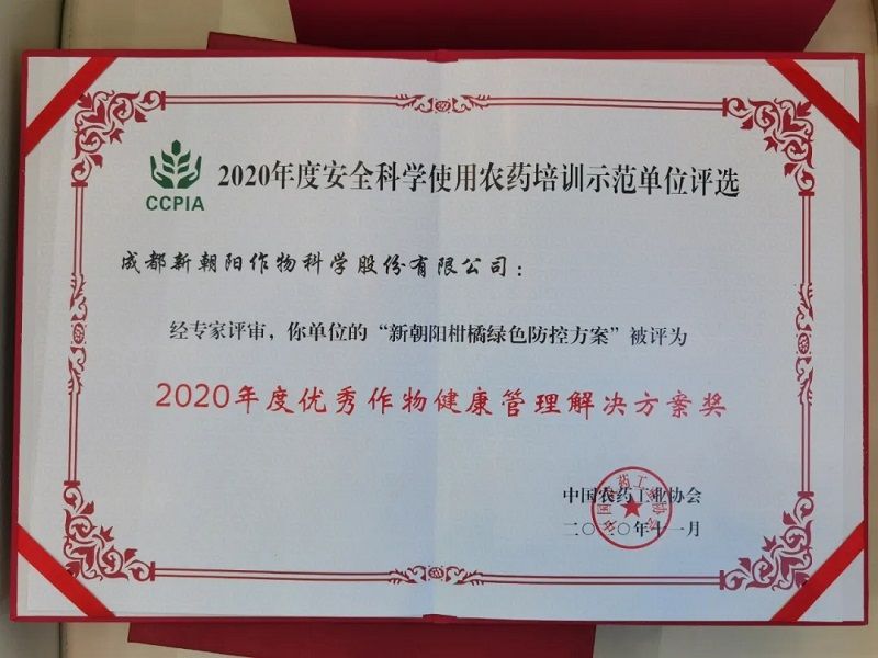 绿色