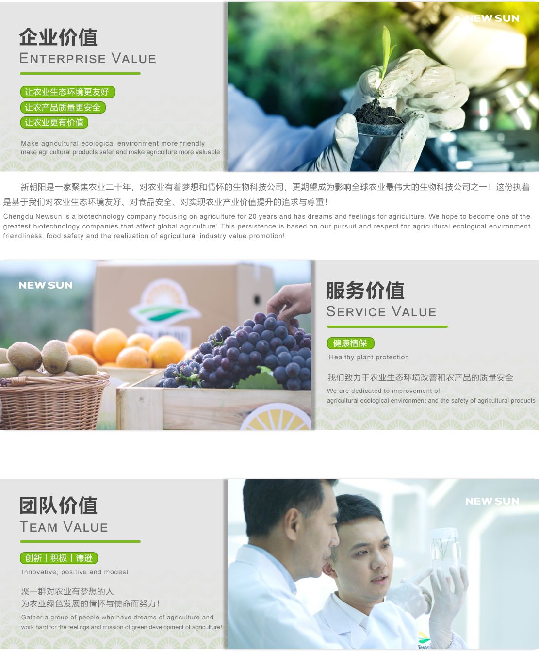 微信图片_20220309173400.jpg
