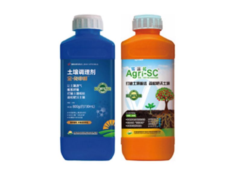 AGRI-SC Soil Conditioner