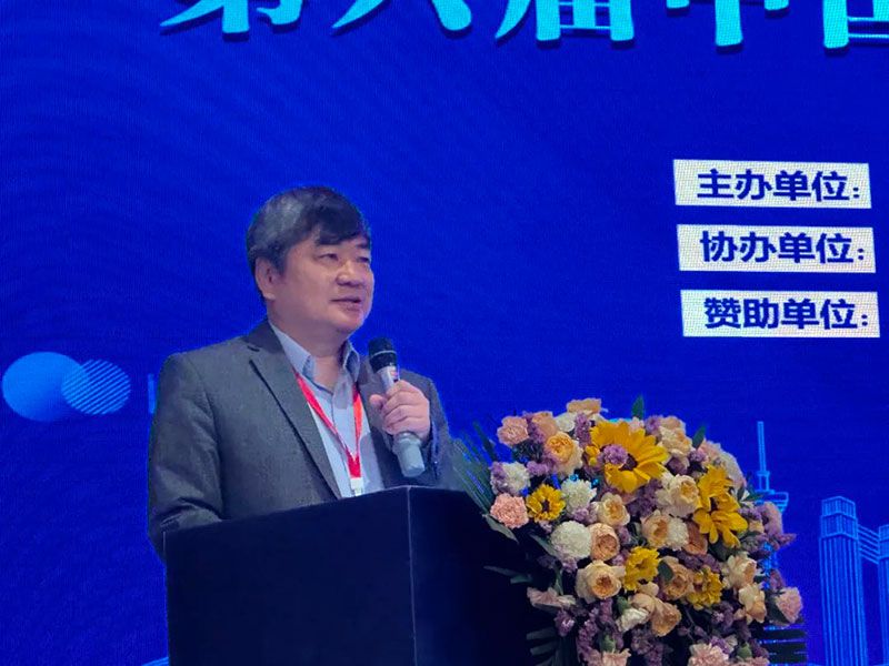 新朝阳在第六届中国农药行业市场和销售高峰论坛做“生物农药+化学农药，引领植保市场未来”主题报告