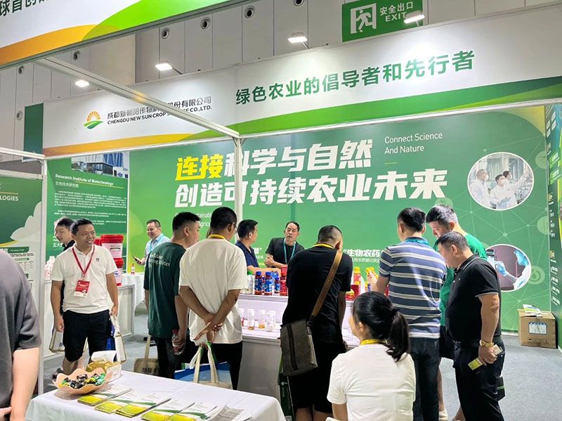 Newsun Green Biotechnology Appears at the Western China Plant Protection Information Exchange and Pesticide Equipment Trade Fair and the 8th Green Pesticide Expo