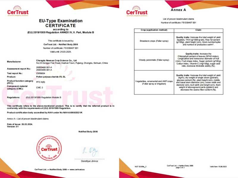 Chengdu Newsun Is The First Company That Has Obtained Official EU Biostimulant Registration for The New Variety Biostimulant Called 5% Pollen Polysaccharides SL 