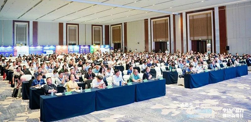 Chengdu Newsun Presented at The 8th ABS, Agri Biostimulants and Biological Products Summit, in 2024 with Biostimulant Integrated Technology