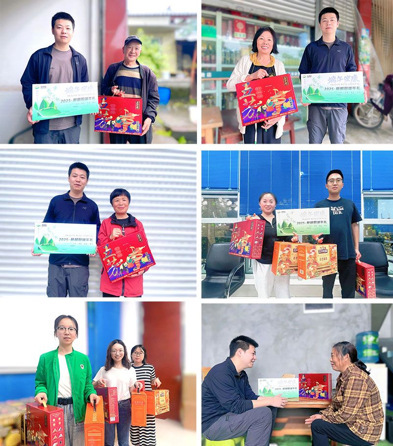 龙舟竞渡展锋芒 青染粽香承古韵