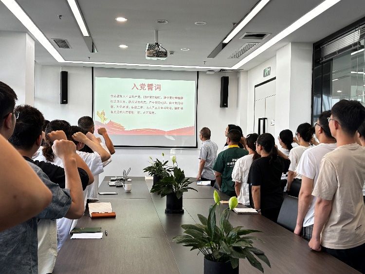 铭记历史守初心 赓续精神担使命——新朝阳党支部开展庆"七一"主题党日活动