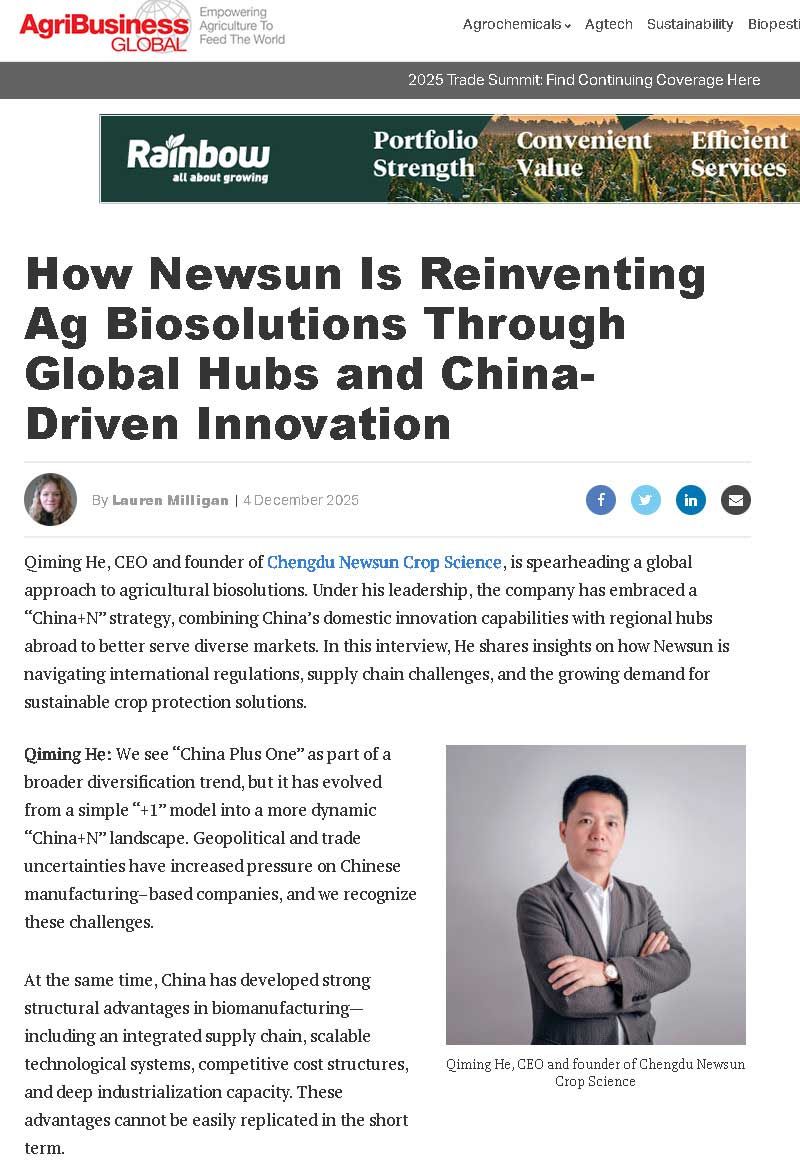 ABG专访：新朝阳如何以中国创新与全球协作重塑农业生物解决方案