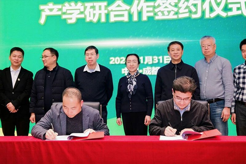 携手高校深化产学研合作，赋能农业高质量发展