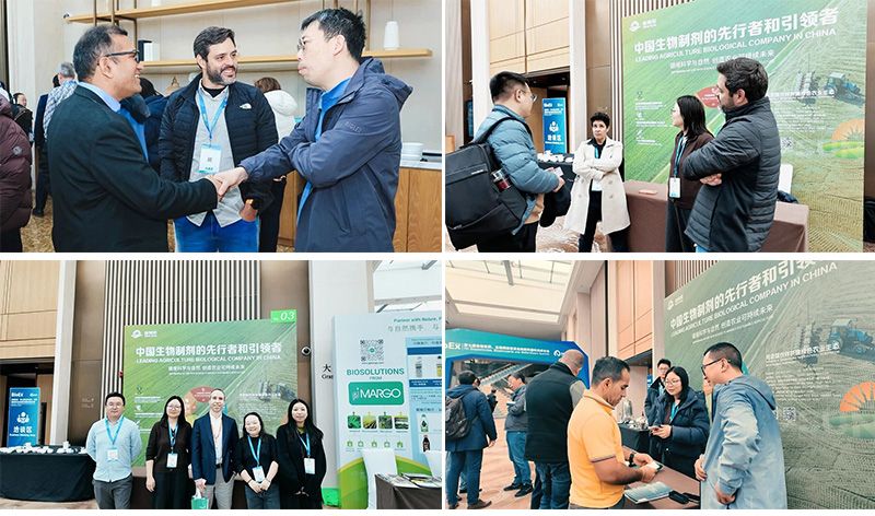 新朝阳亮相BioEx 2026：技术供给+属地化协同，推动高性能生物刺激素高效落地