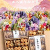 三八国际妇女节