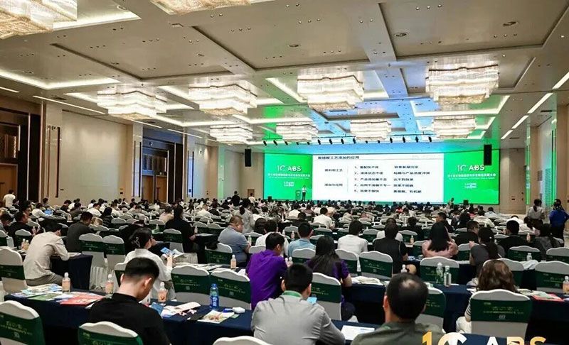新朝阳亮相ABS 2026:聚焦生物刺激剂创新,助力农业绿色转型