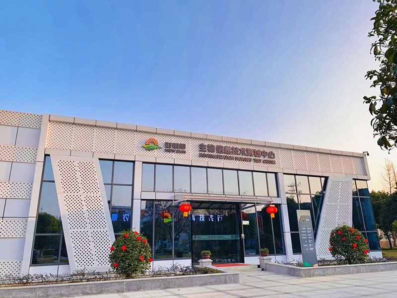 全省农业科技创新大会召开,全省农业科技企业高质量发展现场推进会在新朝阳举行