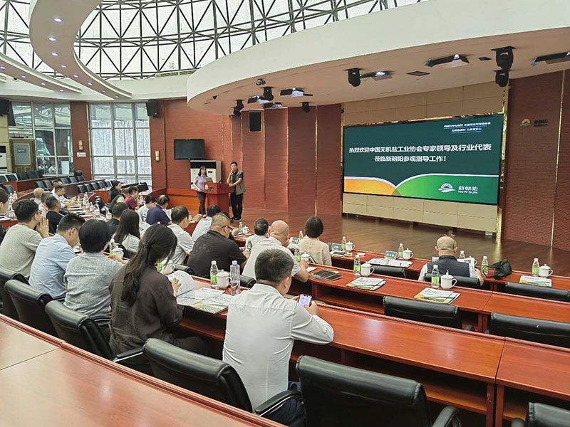 聚势赋能增效 共启产业新篇｜四十余家行业企业走进成都新朝阳开展技术观摩交流